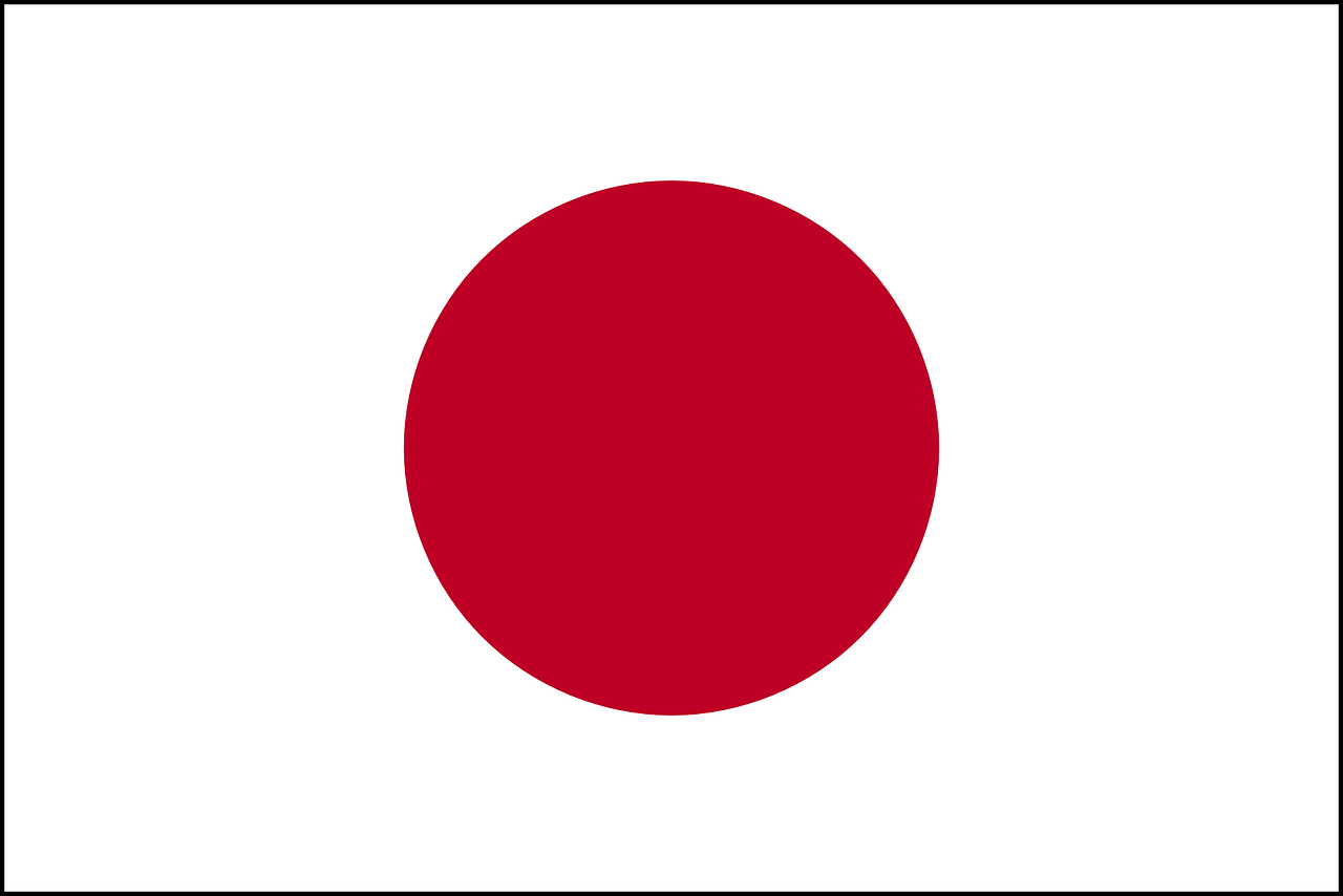 Hiroyuki Fukano